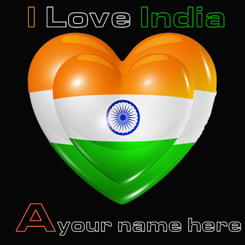 Indian Flag A Alphabet Image with Name Customization