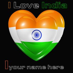 Indian Flag I Alphabet Image with Name Customization