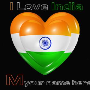 Indian Flag M Alphabet Image with Name Customization