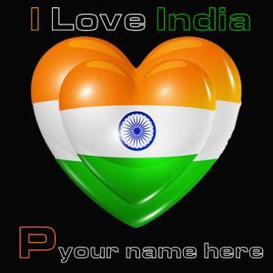 Indian Flag P Alphabet Image with Name Customization