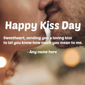 Happy Kiss Day 2025 Card with Name Image