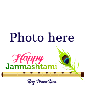 Happy Janmashtami Wishes Card with Name and Photo Editing
