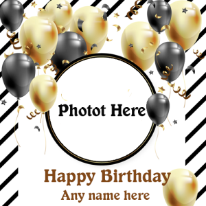 Happy Birthday Card with Balloon Decoration and Name