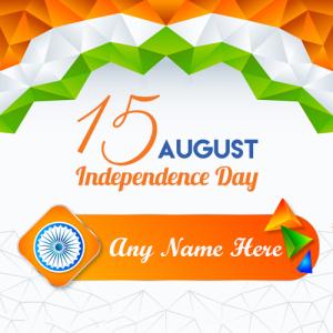 Independence Day Name Editing Available Online for All