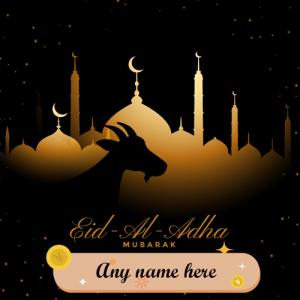 Write Name on Eid Al Adha Mubarak 2025 Greeting Card