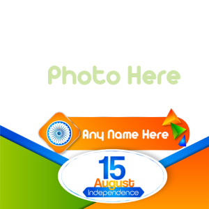 Independence Day Photo Frame with Name Editing