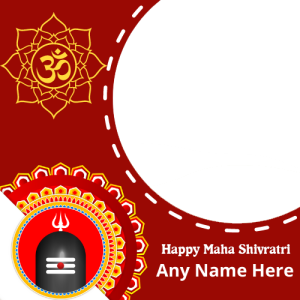 Maha Shivratri Wishes Card with Name Customizable