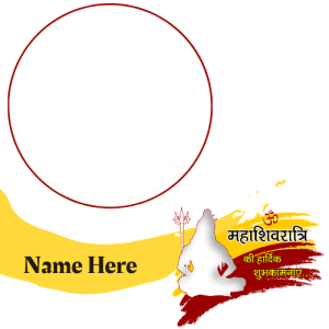 Mahashivratri Card with Name and Photo Download Option