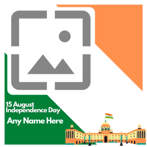 Happy Independence Day Photo Frame with Name Customization