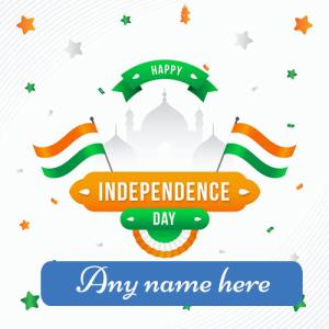 75th Independence Day of India 2025 Card with Name Custom Editing