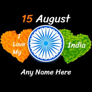 15th August Independence Day Wishes with Name Custom Editor