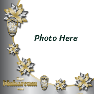 Happy Muharram 1443 Photo Frame Free Editing
