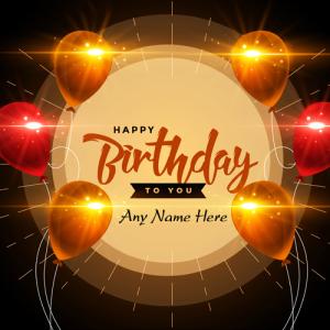 Happy Birthday Greeting Card with Name Customization