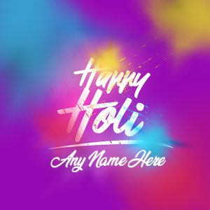 Happy Holi 2025 Greetings Card with Name and Picture Free Editing