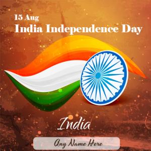 Happy Independence Greeting Card with Name Custom Edit