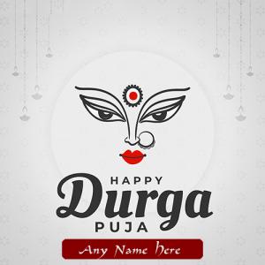 Happy Navratri 2025 Card with Name and Picture Free Download