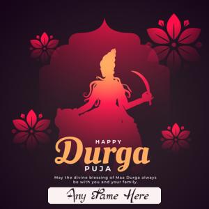 Best Navratri Card Maker Now Available for Everyone