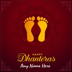 Create Dhanteras 2025 Greeting Card Online For Free