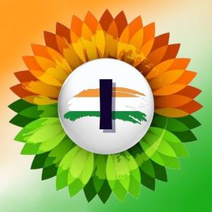 I Alphabet Name Indian Flag Profile Picture for WhatsApp Dp