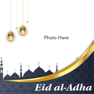 Eid Al Adha Card Maker With Photo Personalization Tool