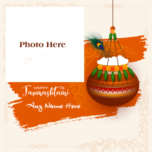 Happy Janmashtami 2025 Photo Frame with Name and Photo