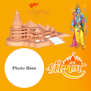 Jai Shree Ram Mandir Opening Card with Photo Custom Edit