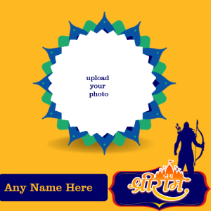 Lord Shree Ram Wishing Card with Personalized Photo Custom Edit