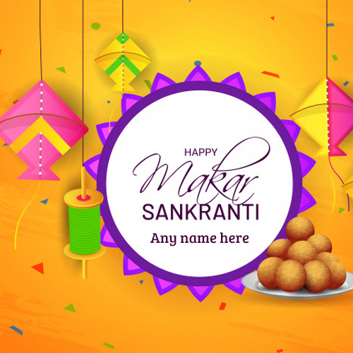 Makar Sankranti 2025 Greeting Card with Name