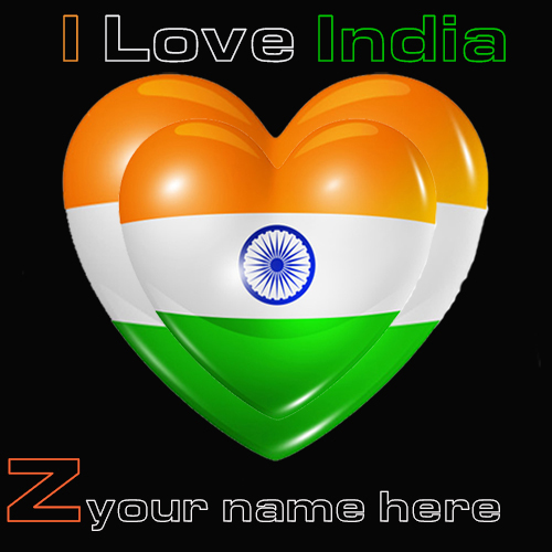Indian Flag Z Alphabet Image with Name Customization
