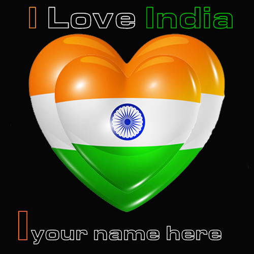 Indian Flag I Alphabet Image with Name Customization