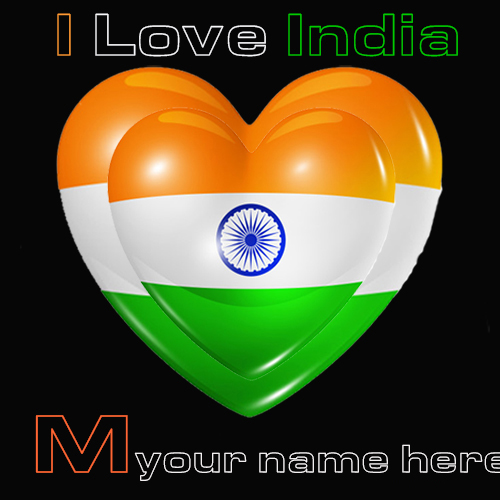 Indian Flag M Alphabet Image with Name Customization