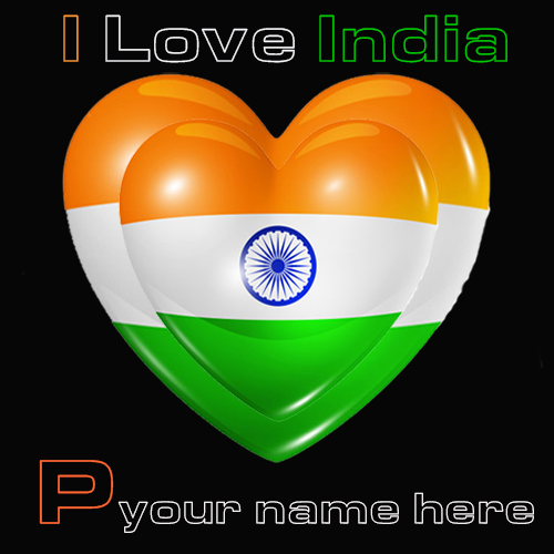 Indian Flag P Alphabet Image with Name Customization