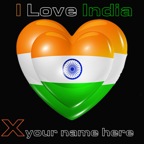Indian Flag X Alphabet Image with Name Customization