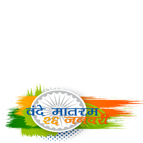 Republic Day Wishes Frame with Free Editing