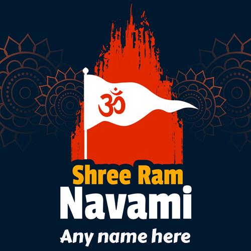 Ram Navami 2025 Greeting Card with Name Image