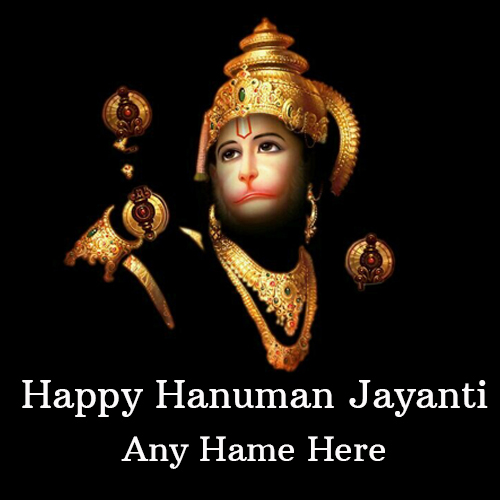 Happy Hanuman Jayanti Wishes Card with Name Customization