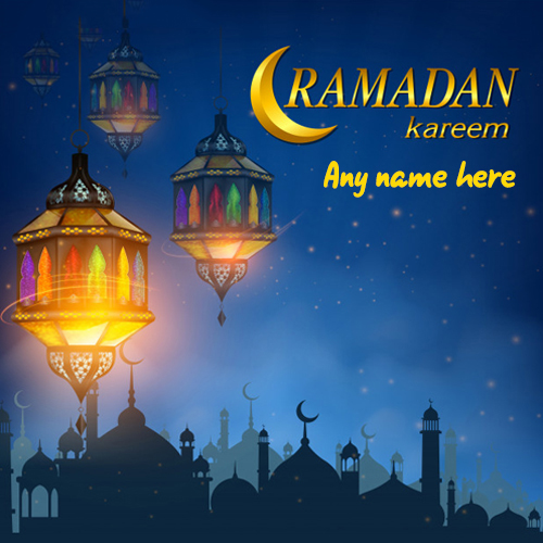 Ramadan Mubarak Card with Name Free Download