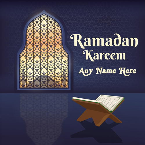 Ramadan Eid Ul Fitr 2025 Wishes With Personalized Name