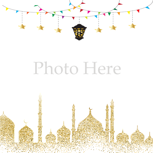 Downloadable Ramadan Photo Frame Customizer