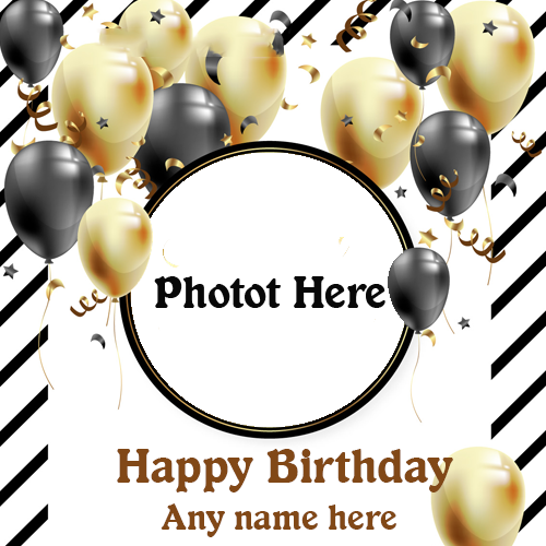 Happy Birthday Card with Balloon Decoration and Name