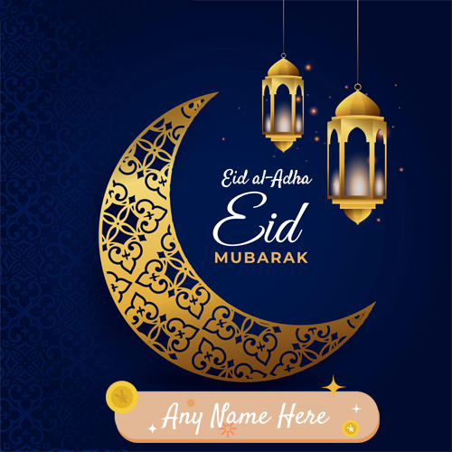 Eid Al Adha Wishes Greeting Card with Name Customization