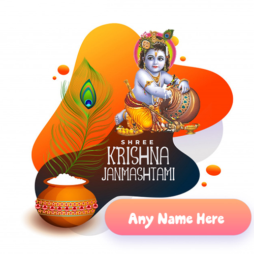 Special Janmashtami Greeting Card with Name Editing Online