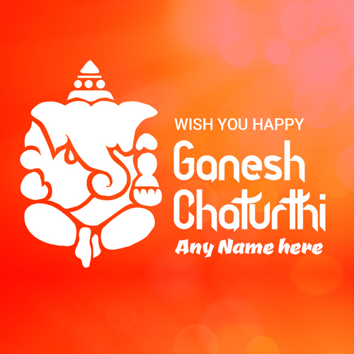 Design Happy Ganesh Chaturthi Card with Greeting Message