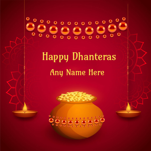 Happy Dhanteras 2025 Greetings with Name Customization