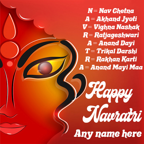 Celebrate Navratri 2025 with Name on Custom Greeting