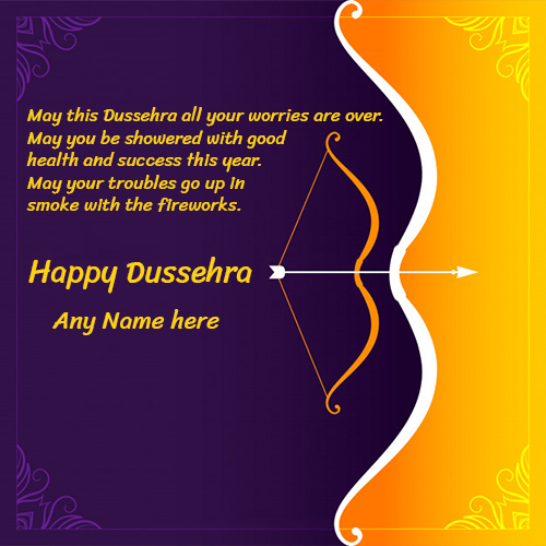 Dussehra 2025 Greeting Card with Name Customization