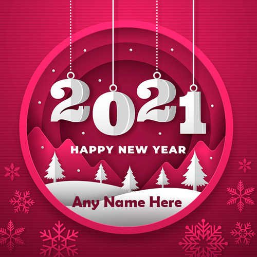 Write Name on Happy New Year 2025 Card Customizable