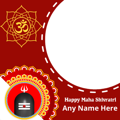 Maha Shivratri Wishes Card with Name Customizable