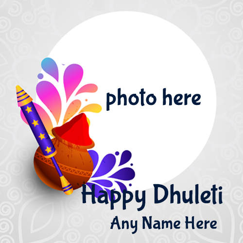 Happy Holi 2025 Greeting Card with Name and Photo Editing