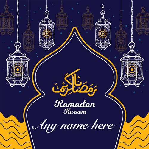 Ramadan Mubarak Card with Name Image Customization